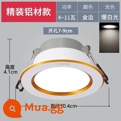 Oupu Đèn LED Âm Trần Treo Trần Nhúng Lỗ Đèn Phòng Khách Hộ Gia Đình Đèn Đồng Phòng Ngủ Lối Đi Siêu Mỏng Đèn Trợ Sáng - Phong cách Phnom Penh [Ánh sáng trắng ấm] Lỗ khoan 7-9cm, đường kính mặt đèn 10,4cm