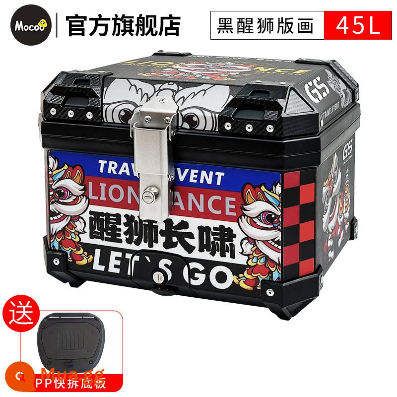 Mushroom 45L hộp đuôi đầu máy đa năng xe điện xe tay ga cốp dung tích lớn hộp đuôi sau hợp kim nhôm - [45L] Hộp đen + in hình sư tử thức tỉnh [Đế nhựa PP]