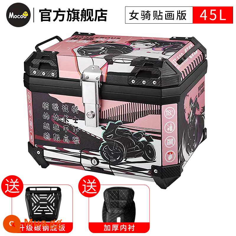 Mushroom 45L hộp đuôi đầu máy đa năng xe điện xe tay ga cốp dung tích lớn hộp đuôi sau hợp kim nhôm - [45L] Hộp đen + in hình cưỡi ngựa nữ + lớp lót [tấm đáy bằng thép carbon]