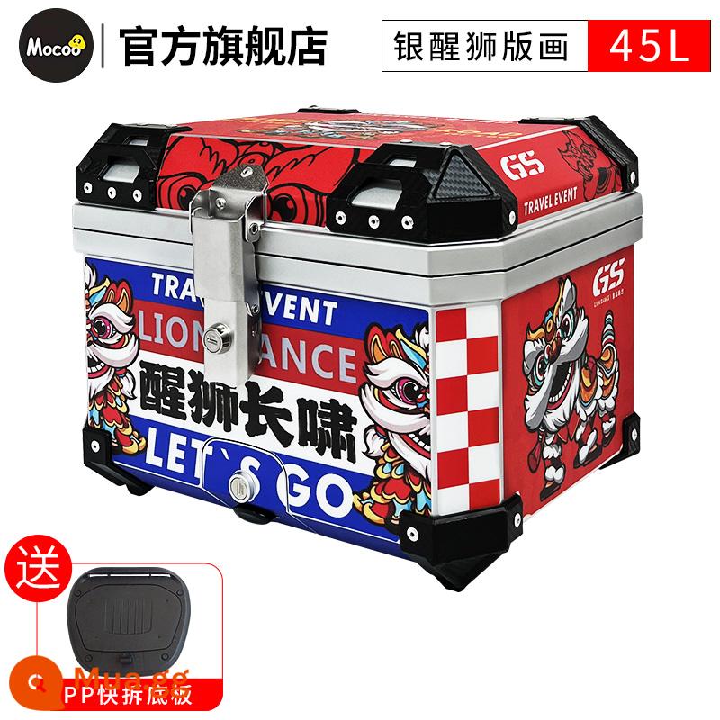 Mushroom 45L hộp đuôi đầu máy đa năng xe điện xe tay ga cốp dung tích lớn hộp đuôi sau hợp kim nhôm - [45L] Hộp bạc + in hình sư tử thức tỉnh [Đế nhựa PP]