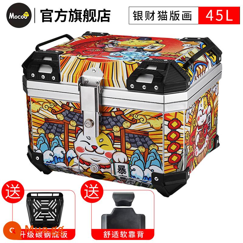 Mushroom 45L hộp đuôi đầu máy đa năng xe điện xe tay ga cốp dung tích lớn hộp đuôi sau hợp kim nhôm - [45L] Hộp bạc + in hình mèo may mắn + tựa lưng [tấm đế bằng thép carbon]