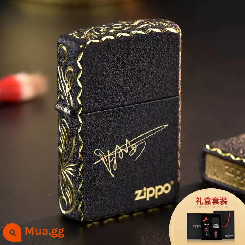 Bật lửa pZPPO1 Zhibao nam chính hãng zioop khắc đá đen zpo tùy chỉnh khắc chữ I word official website giới hạn chính hãng - Sơn đen nứt khắc tinh xảo-logo chữ ký tùy chỉnh liên hệ bộ phận chăm sóc khách hàng (bộ hộp quà tặng)