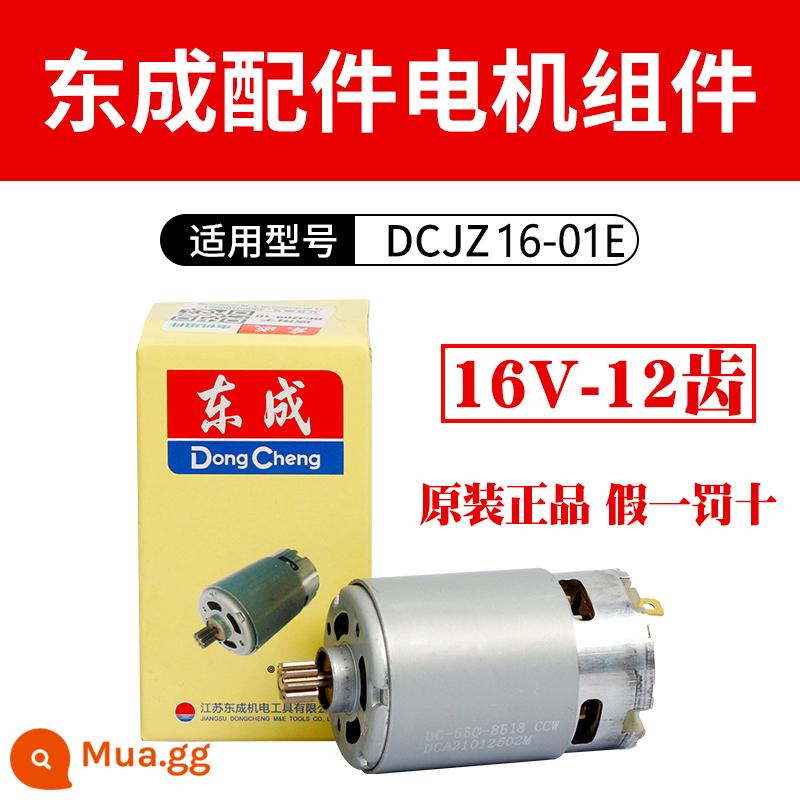 Đông Thành Sạc Máy Khoan Đông Thành DCjz10-10/1601 Máy Khoan Điện Lithium 12V Dụng Cụ Điện Phụ Kiện - DCJZ1601E 12 răng