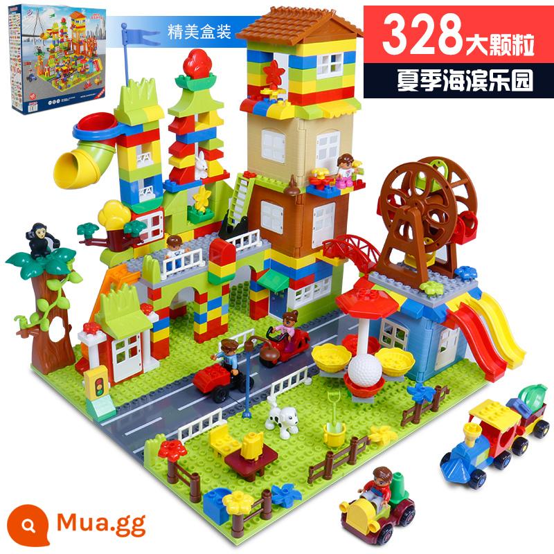 Trẻ Em Lego Khối Xây Bàn Lớn Hạt Trượt Xếp Hình Cho Bé Trai Và Bé Gái Đồ Chơi Số Lượng Lớn Trọng Lượng - 319 khối xây dựng lâu đài hạt lớn [hộp] 2 tấm đế lớn + 2 tấm đế đường