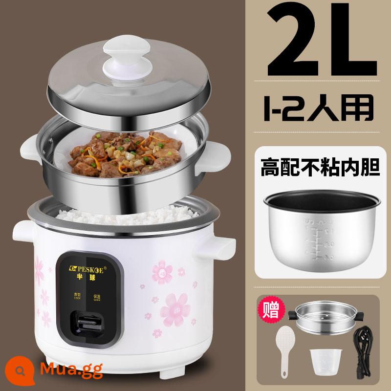 Nồi cơm bán cầu chính hãng home 2 mini cũ nhỏ 3 đa năng 4-7 người nấu cơm 5L lít xửng hấp 6 - 2L kèm nồi hấp [bình trong cao cấp] 1-2 người (bảo hành 5 năm)