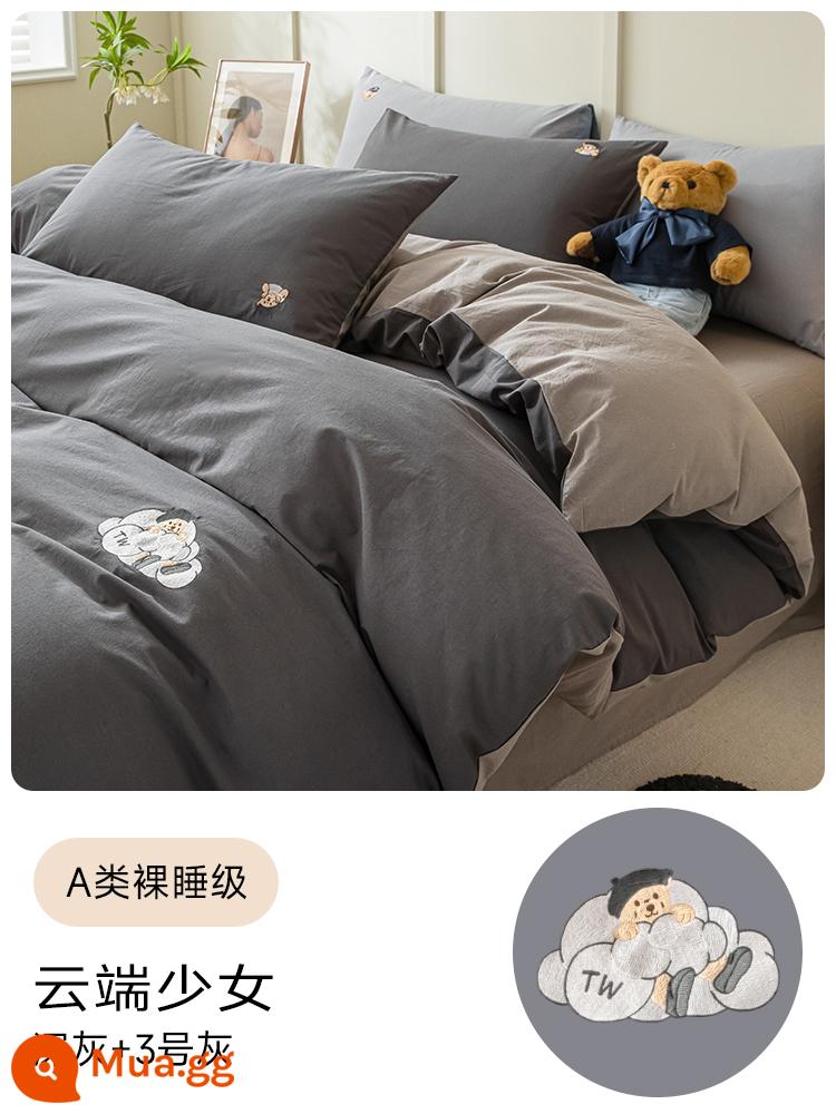 TeenieWeenie cotton đã giặt cotton bộ 4 món 100 cotton nguyên chất chăn ga trải giường được trang bị ga trải giường bộ 3 món 4 - Cô Gái Mây-Xám Đậm + Xám Số 3