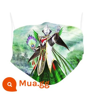 Mặt Nạ Trẻ Em Ultraman Armor King Glory Bé Trai Anime 4-12 Tuổi Ba Lớp Bảo Vệ Bao Bì Độc Lập Thoáng Khí - Phong cách cổ xưa Ultraman Gia Cát Lượng[8]