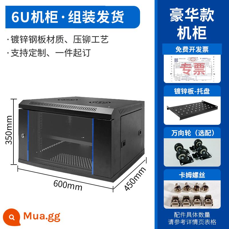 Tủ mạng 12u máy chủ 0.6m treo tường Tủ vỏ chính 6u công tắc giám sát dày tủ điện yếu - Tủ 6u cao cấp (lắp ráp và vận chuyển)