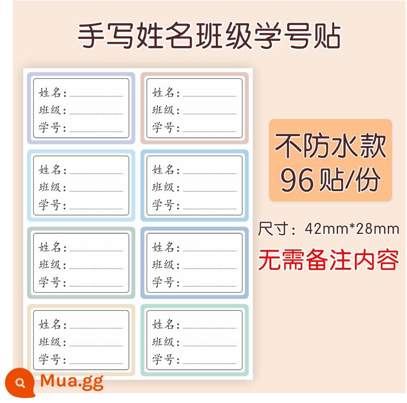 Nhãn dán tên lớp cho học sinh tiểu học, nhãn dán tên lớp một chống thấm nước và chống rách, nhãn và nhãn dán, tùy chỉnh - Nhãn dán học sinh lớp viết tay số 96 [loại hoạt động]
