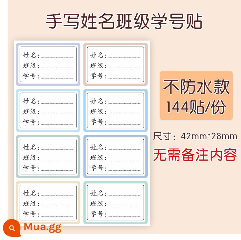Nhãn dán tên lớp cho học sinh tiểu học, nhãn dán tên lớp một chống thấm nước và chống rách, nhãn và nhãn dán, tùy chỉnh - Nhãn dán viết tay số lớp 144 [không thấm nước]