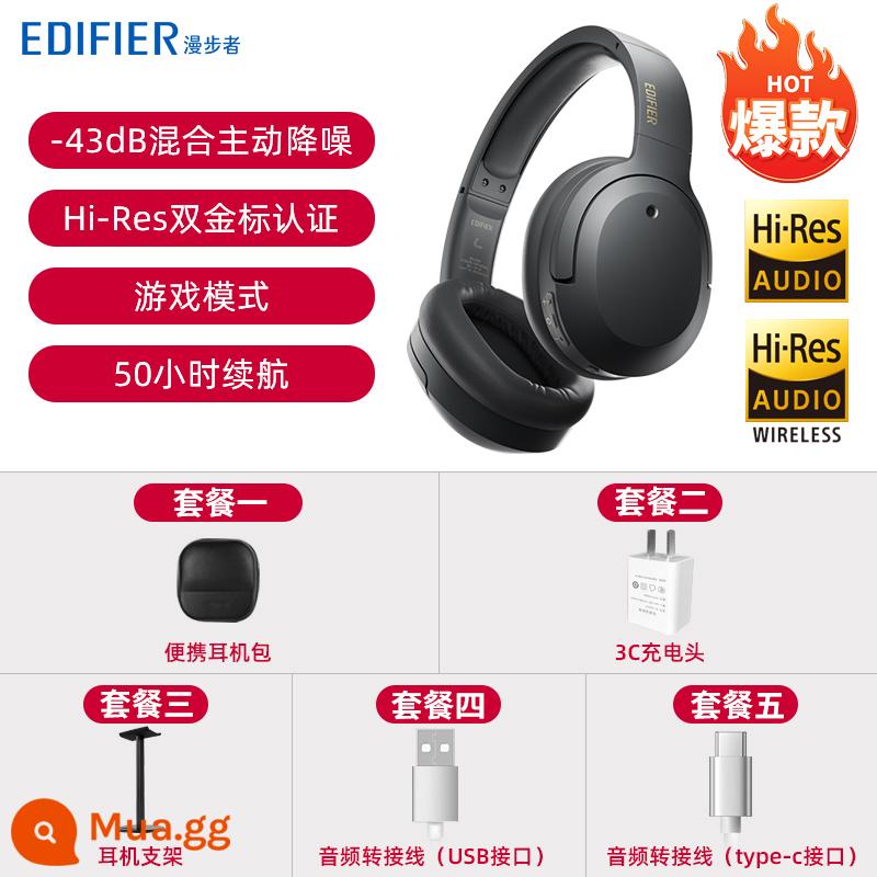 EDIFIER/Walker W820NB đôi tiêu chuẩn vàng Bluetooth tai nghe gắn trên đầu micro máy tính giảm tiếng ồn chủ động không dây - Athens Grey (phiên bản nhãn vàng đôi)