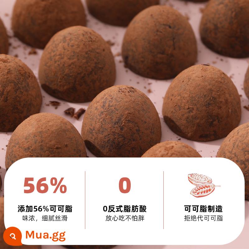 Gotit Sô cô la Bơ ca cao Truffle Sô cô la đen Đồ ăn nhẹ thông thường cho Hộp quà tặng Giáng sinh cho bạn gái - Kẹo sôcôla [không thay thế bơ cacao] 1 hộp