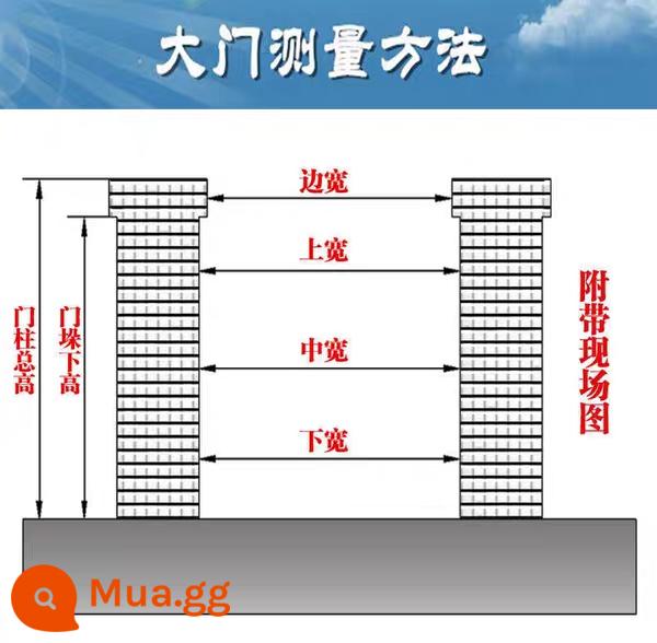 Biệt thự thép không gỉ cửa sân vườn thép mạ kẽm cửa sắt rèn quốc gia cửa tự xây hợp kim nhôm sơn nung nhiệt độ cao đơn đôi - cột cổng