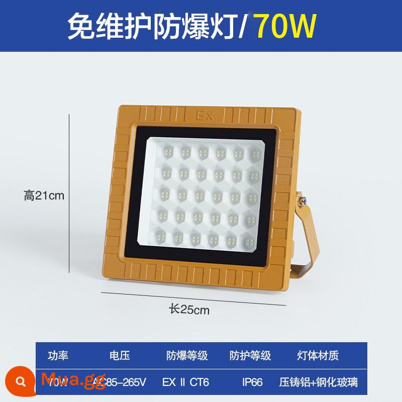 đèn led chống cháy nổ kho xưởng chiếu sáng công nghiệp đặc biệt trạm xăng đèn nhà xưởng công suất cao đèn lũ đèn đường hầm - Đèn vuông chống cháy nổ-kiểu kỹ thuật 70w-độ sáng cao toàn bộ watt