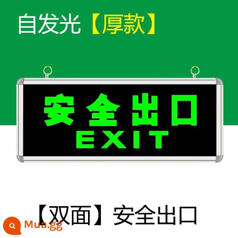 Chỉ báo xuất khẩu an toàn đi kèm với đèn LIGE LIGEBATION DEFACION LIGAUS DEFA - U85-[Tự phát sáng] Ổ cắm an toàn dày hai mặt