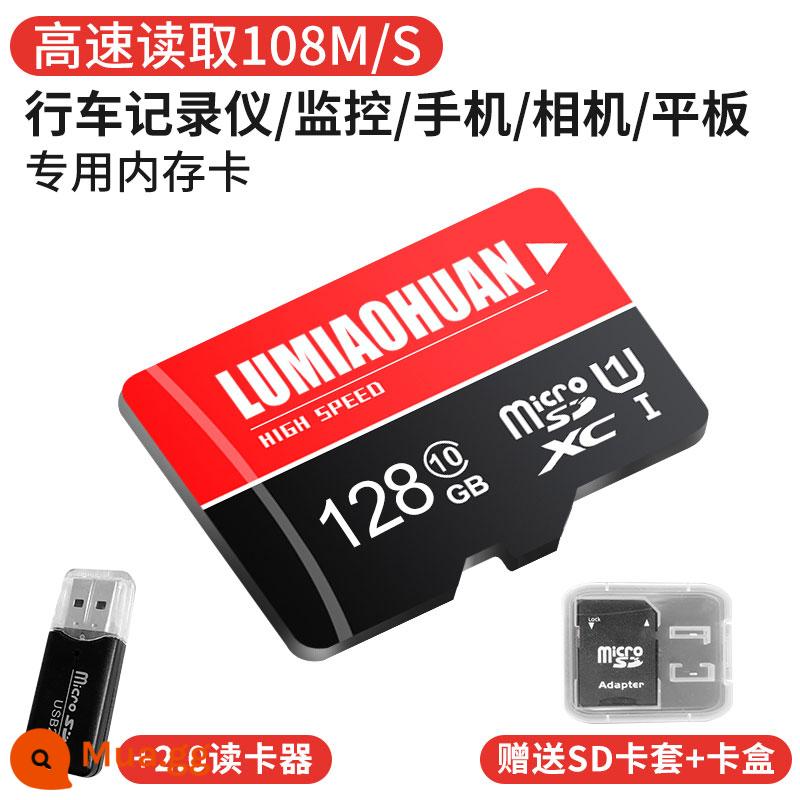 Tốc Độ Cao 1TB Điện Thoại Di Động Thẻ Nhớ 512G Lái Xe Đầu Ghi Đặc Biệt Thẻ SD 128G Camera Giám Sát Đa Năng thẻ TF - U1 [ghi/giám sát/điện thoại di động/máy ảnh] Thẻ tốc độ cao 128G + đầu đọc thẻ 2.0