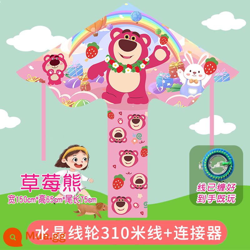 Diều hoạt hình lớn 1,5m mới dành cho trẻ em và người lớn cao cấp gió dễ bay ngôi sao Dailu Frozen Strawberry Bear - Bánh xe pha lê dâu tây 1,5m Đường 310m