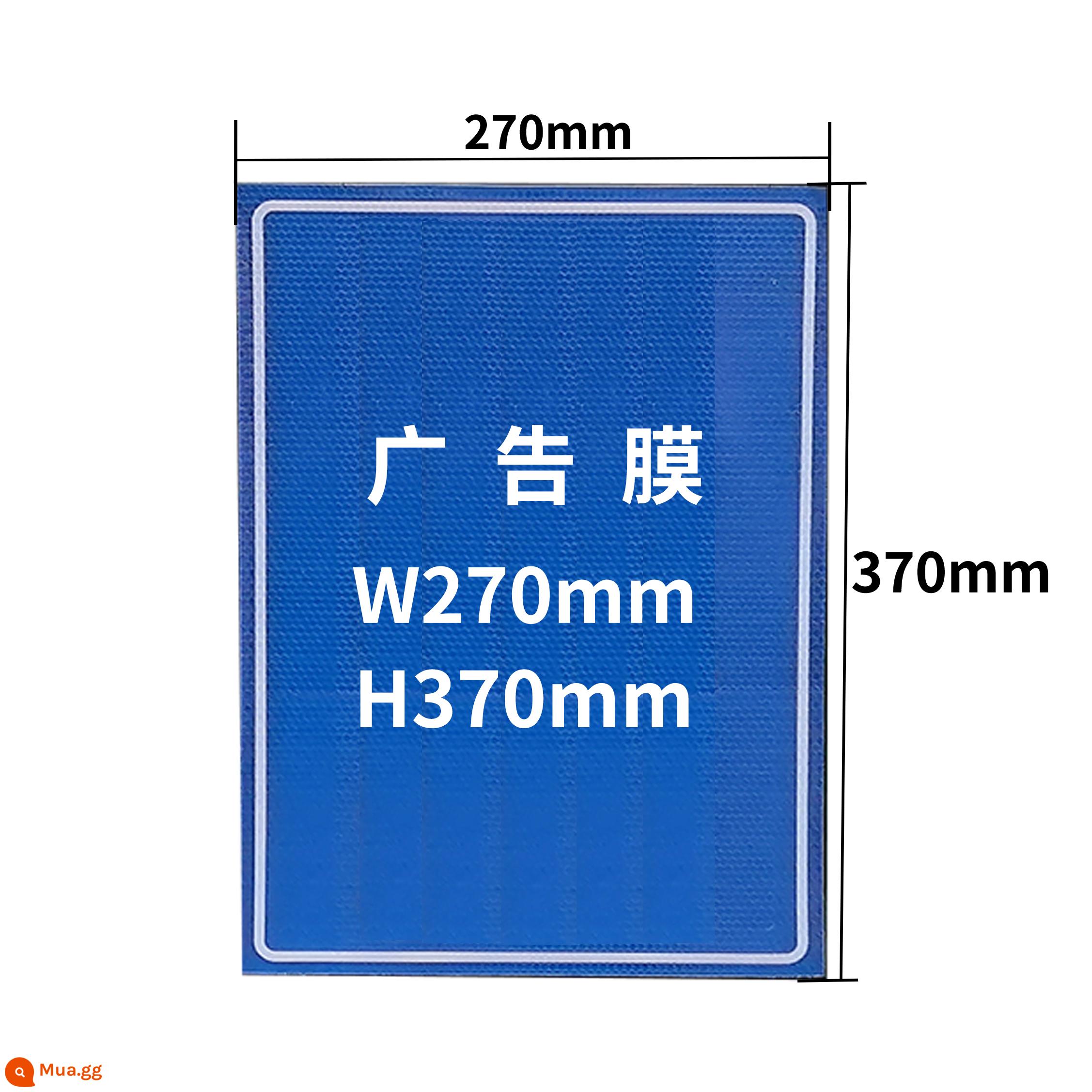 Shunlu Technology 2100 Ngựa cao su an toàn Hồng Kông và Ma Cao Bảo vệ giao thông Hàng rào cách ly Lan can xây dựng - Phim 2100 (một mặt)