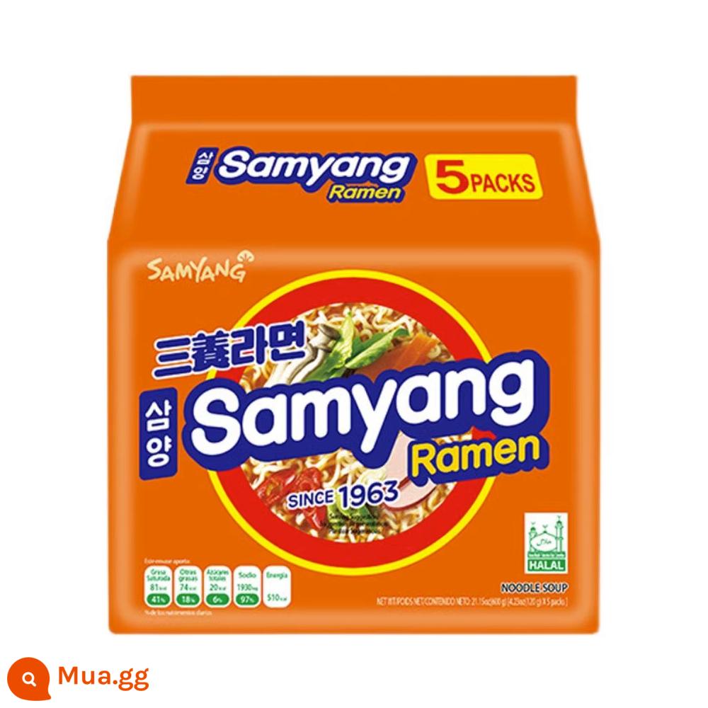 Hàn Quốc nhập khẩu Mì Samyang Thổ Nhĩ Kỳ Mì khô hỗn hợp đích thực chính thức Kem phô mai Internet Mì ăn liền phổ biến Túi Ramen Hàn Quốc - Samyang Ramen*5 túi [bao gồm 1 túi rong biển cắt nhỏ]