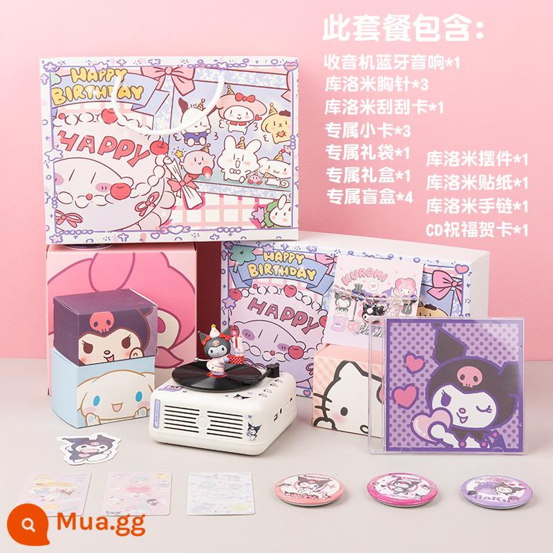 KT Cat Pacha Dog Âm thanh Bluetooth Bạn gái Món quà sinh nhật Bé gái Bao quanh Hộp nhạc Hello Kitty dễ thương - Kurome [kiểu hộp quà tặng] thiết bị ngoại vi miễn phí