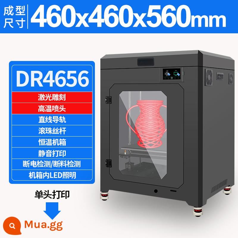 máy in 3d cấp công nghiệp máy khắc laser nhiệt độ cao kích thước lớn độ chính xác cao đường ray dẫn hướng tuyến tính trường học gia đình thương mại Máy in 3D vòi phun đơn và đôi FDM máy vỏ chính nhiệt độ không đổi hoàn toàn kèm theo - Đường ray tuyến tính DR4656 + vít bi + khắc laser một đầu phun + mua 1 tặng 12