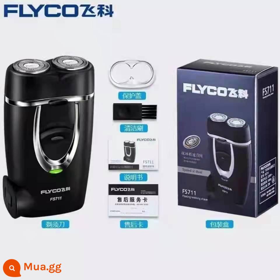 Dao cạo điện xoay hai đầu chính hãng Feike FS711 dao cạo mini sạc điện cho nam - FS711