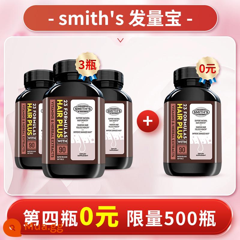 Smith's Smith Dầu Argan Ma-rốc của Mỹ Vitamin B Biotin Tóc Số lượng Gửi thư trực tiếp - Faliangbao*1 [4 chai mỗi chu kỳ để được giảm giá nhiều hơn❤]