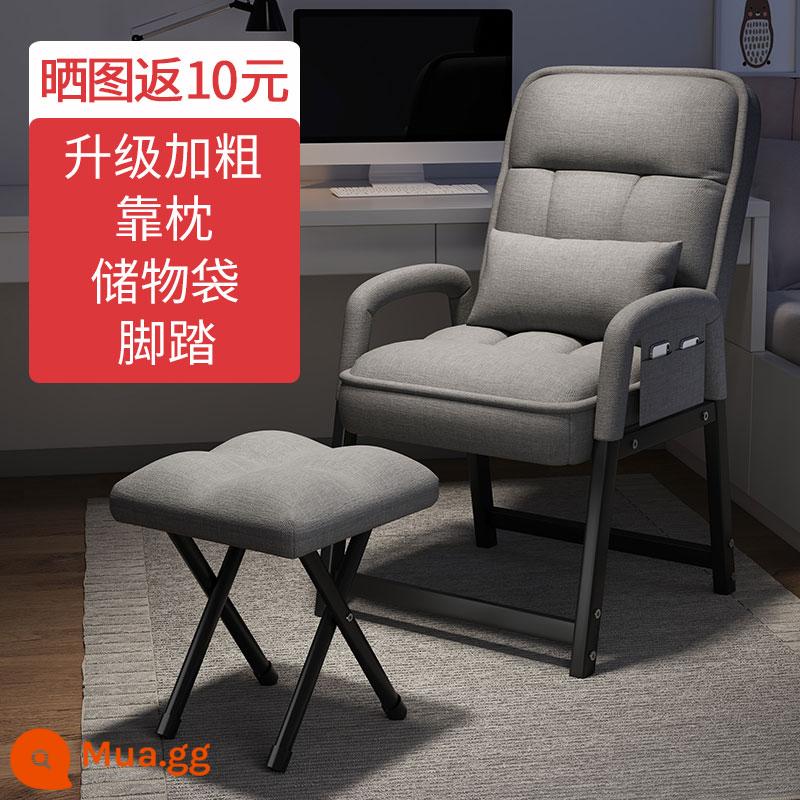 Ghế máy tính ở nhà tựa lưng thoải mái lười sofa ghế ký túc xá sinh viên ngả ghế văn phòng ghế chơi game - [Nâng cấp ống vuông đậm nét] Xám + gối + túi đựng + gác chân cao cấp