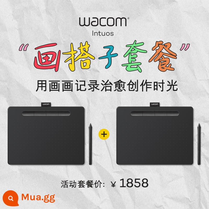 Bảng vẽ kỹ thuật số Wacom bóng mở rộng bảng vẽ điện tử CTL6100 bảng vẽ hoạt hình máy tính có thể kết nối với bảng vẽ điện thoại di động - Bộ tranh 6100 bộ 2 món 1858