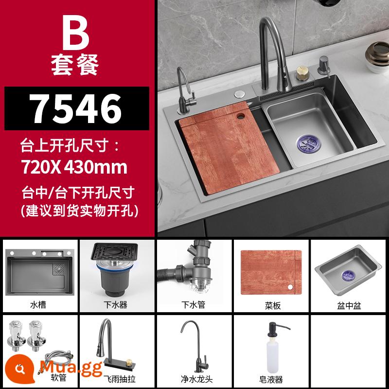 Bồn Rửa Chén Nano Inox 304 Thác Nước Lớn Bồn Rửa Đơn Súng Xám Và Đen Handmade Rau Chậu Bát Bàn Bi Lên Xuống - Gun Grey Raindance Model [75*46] Gói B + Vòi lọc