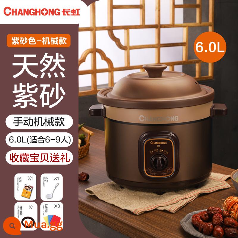 Changhong chính hãng nồi hầm điện tự động sức khỏe nồi canh hầm tím cát điện soong gốm hộ gia đình cháo hiện vật - Model cơ màu xám nhạt 6.0L (6-9 người)