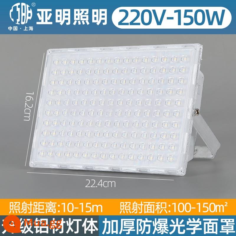 Đèn pha LED chiếu sáng ngoài trời đèn định vị kiến ​​ánh sáng mạnh siêu sáng nhà máy xưởng công trường xây dựng ánh sáng chôn vùi quảng cáo chống thấm nước tiêu điểm - Đèn pha siêu sáng Yaming (có sẵn trong mười năm) -150W