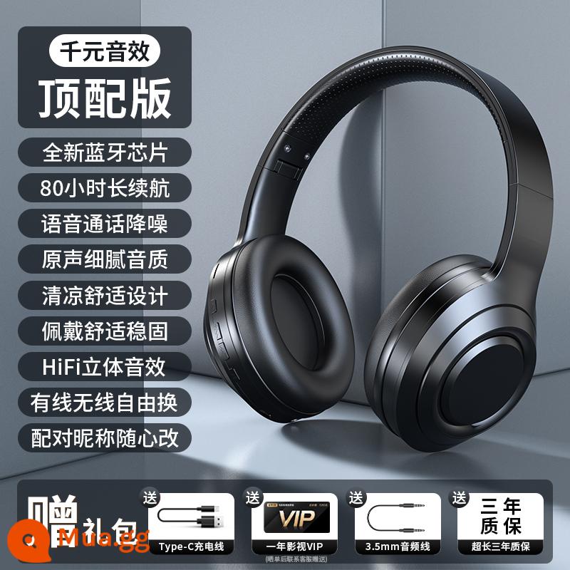 Tai nghe Bluetooth gắn trên đầu tai nghe thể thao không dây giảm tiếng ồn máy tính chơi game pin siêu dài cho Sony - Màu đen [Phiên bản chính thức hàng đầu] Âm thanh vòm 360° ☆ Nghe và định vị ☆ Giọng nói độ nét cao