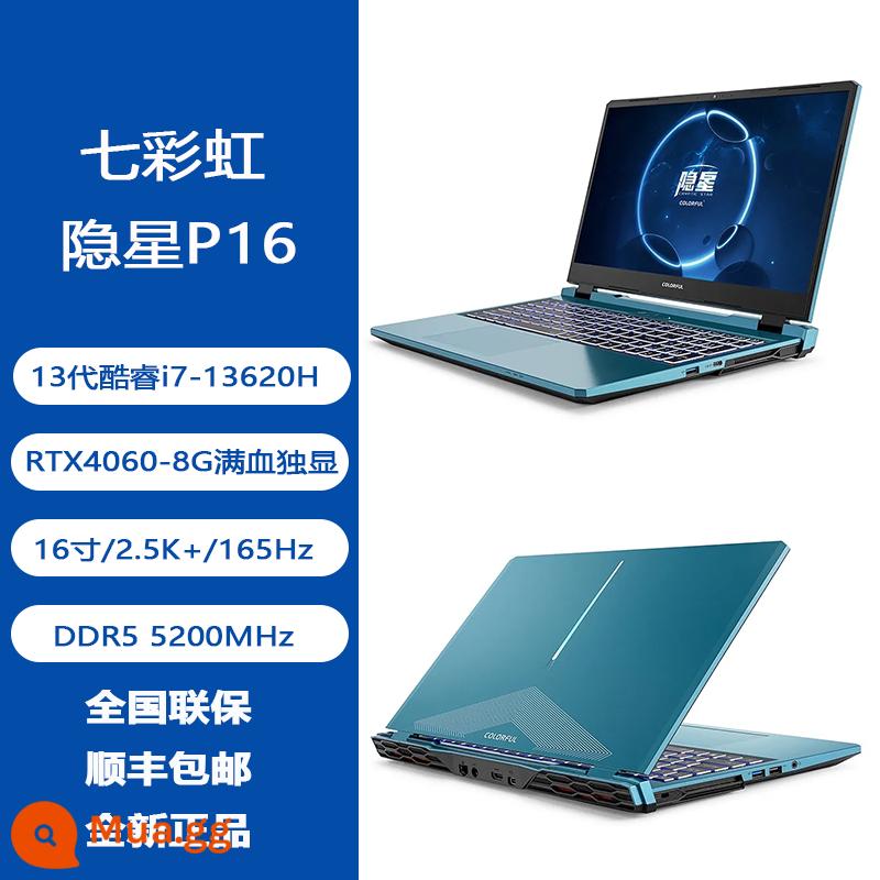 Máy tính xách tay general star X15 đầy màu sắc đầy máu Máy tính chơi game RTX3060 Core i5 card màn hình độc lập được kết nối trực tiếp với máy tính xách tay chơi game dành cho sinh viên văn phòng doanh nghiệp 15,6 inch - (Ngôi sao ẩn P16) ·i7 13620H/4060/2.5K+/165Hz