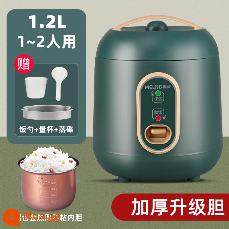 Nồi cơm điện Meiling mini 1.2L 1-2 người Nồi cơm điện nhỏ 1.6 lít có thể dùng nấu ký túc xá sinh viên cho 1 người - Nồi trong chống dính dày 1,2L màu xanh lá cây (dành cho 1-2 người) kèm đĩa hấp