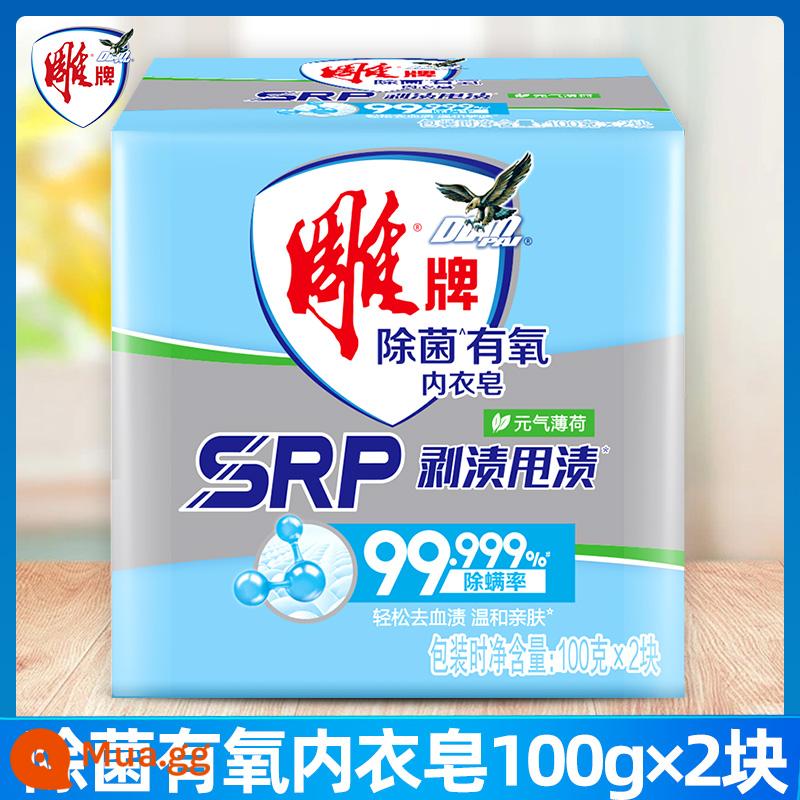 Siêu xà phòng giặt xà phòng hộ gia đình giá cả phải chăng xà phòng trong suốt xà phòng đồ lót xà phòng hương thơm sả xà phòng giặt cả hộp - 200g