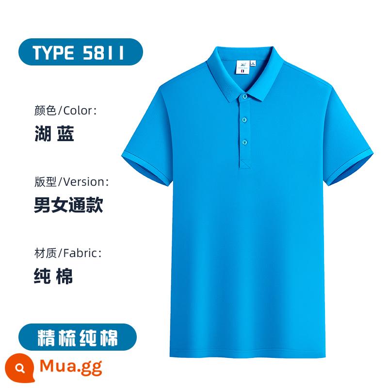 Áo sơ mi polo cotton nguyên chất, quần áo bảo hộ lao động ngắn tay có ve áo in logo, áo sơ mi văn hóa quảng cáo có thêu, đồng phục nhóm đặt làm riêng - A-Hồ xanh