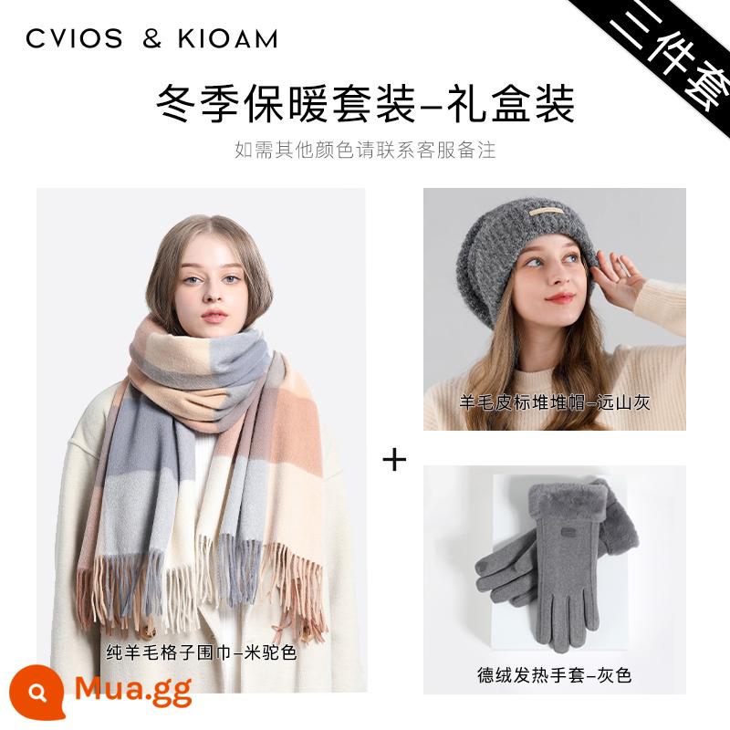 CviosKioam len chu vi vòng đầu lớn mũ cọc mùa thu đông của phụ nữ thể hiện khuôn mặt nhỏ mũ len ấm áp bảo vệ tai mũ dệt kim - Mũ, khăn quàng cổ và găng tay --- họa tiết lạc đà màu xanh