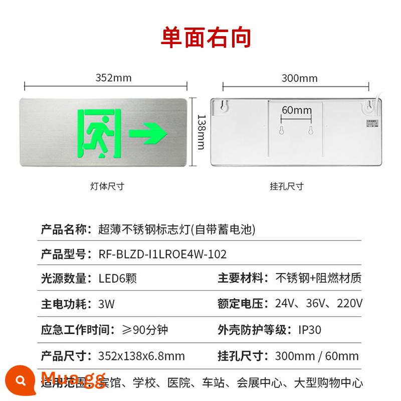 Biển báo thoát hiểm an toàn bằng thép không gỉ siêu mỏng đèn báo cháy khẩn cấp đèn báo sơ tán 24V-220V - Thép không gỉ-một mặt bên phải-[24-220V]