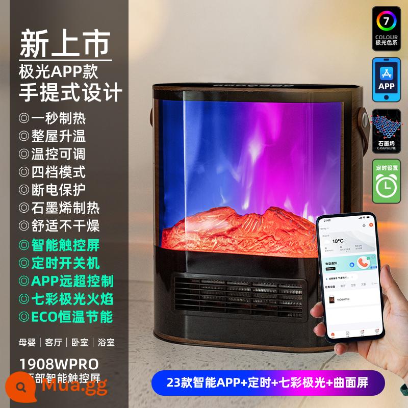 Mới WeWarm mô phỏng ngọn lửa nóng nhà lò sưởi nóng phòng tắm Sam bếp graphene sưởi ấm bằng điện - 23 Phiên bản thông minh đám mây màn hình cong mới + APP + thời gian + ngọn lửa cực quang đầy màu sắc + nhiệt tức thời graphene + điều khiển nhiệt độ thông minh