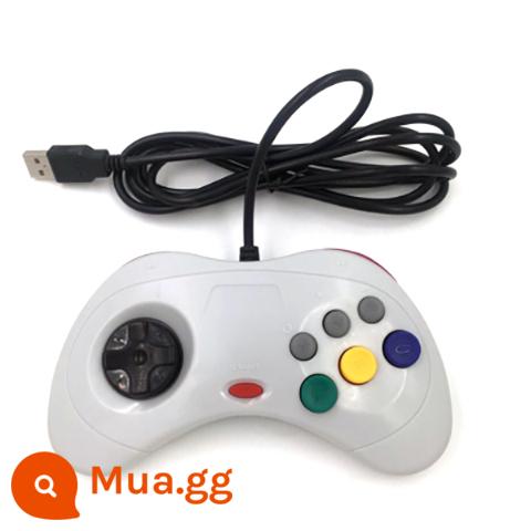 Bộ điều khiển trò chơi arcade Sega Saturn mới 2022, thiết bị đầu cuối máy tính PC, tay cầm có dây để gửi tài nguyên trò chơi mà không cần trình điều khiển - Trắng 1 cái