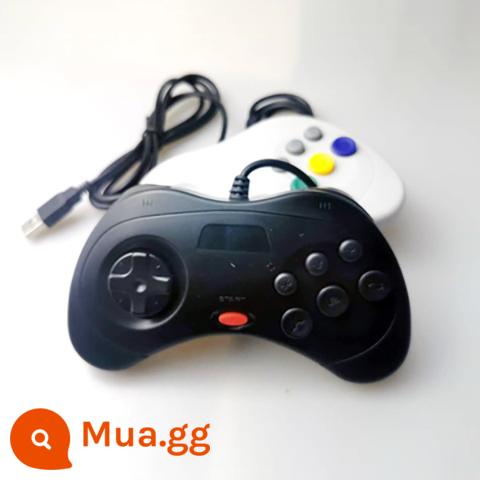 Bộ điều khiển trò chơi arcade Sega Saturn mới 2022, thiết bị đầu cuối máy tính PC, tay cầm có dây để gửi tài nguyên trò chơi mà không cần trình điều khiển - Đen + trắng, mỗi cái một cái