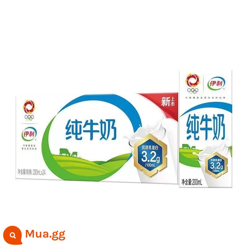 [Hàng mới tháng 4] Sữa tươi Yili nguyên hộp 24 hộp 250ml Sữa tươi nguyên chất gạch vô trùng 200ml - Chất lượng | Sữa nguyên chất June 200ml*24 hộp