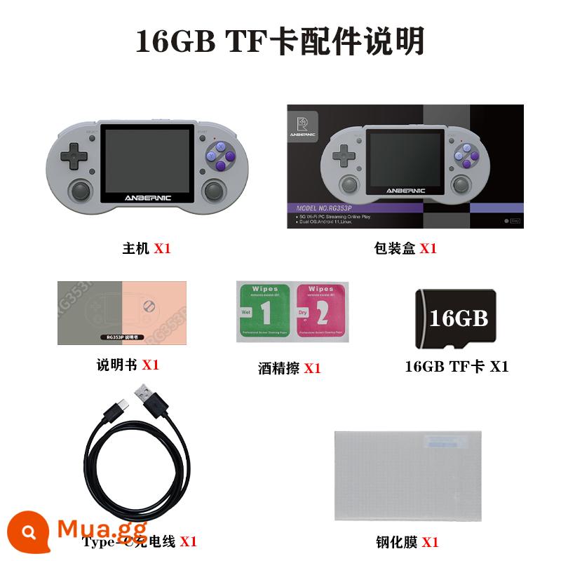 ANBERNIC RG353PS Phiên bản di động ngang Mã nguồn mở Máy chơi game cầm tay Arcade phong cách hoài cổ cổ điển có TV 2023 Quà tặng ngày lễ tình nhân mới của Trung Quốc cho bạn trai - 353P hệ thống kép màu xám 16G (không có trò chơi)