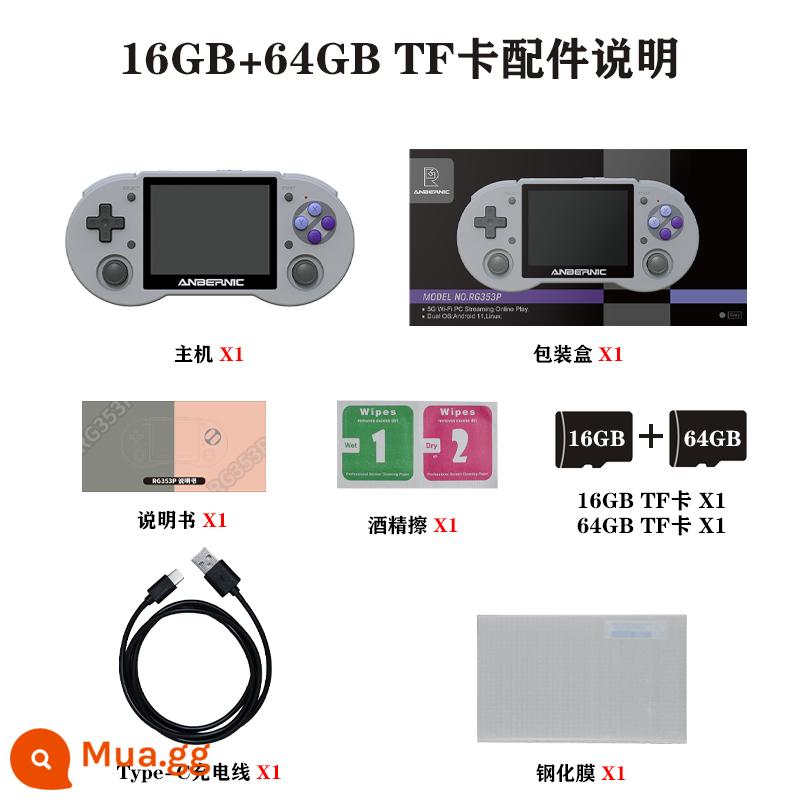 ANBERNIC RG353PS Phiên bản di động ngang Mã nguồn mở Máy chơi game cầm tay Arcade phong cách hoài cổ cổ điển có TV 2023 Quà tặng ngày lễ tình nhân mới của Trung Quốc cho bạn trai - Hệ thống kép 353P màu xám 16+64G (5000 trò chơi)