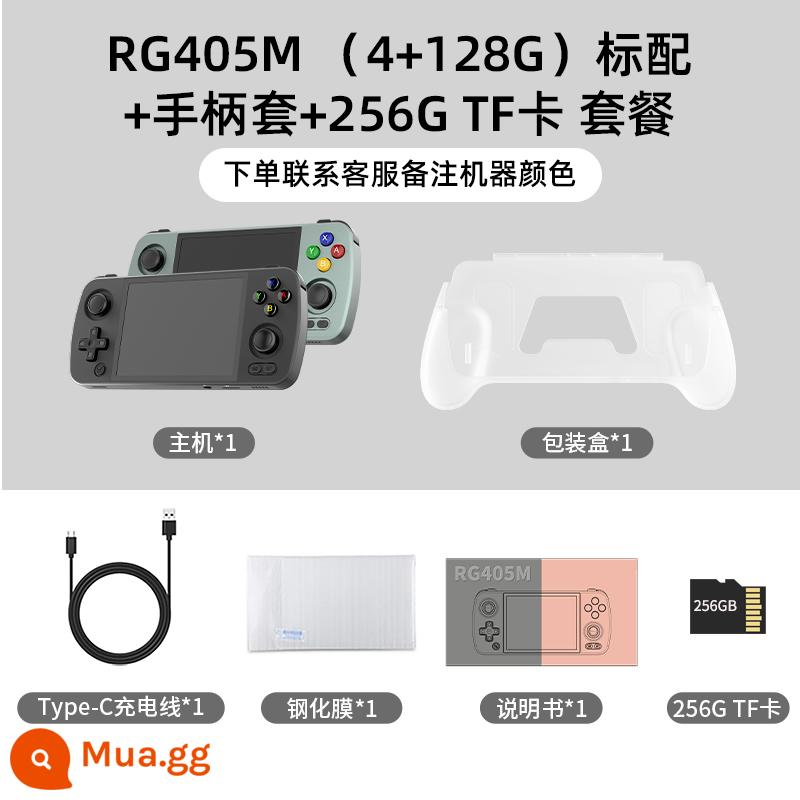 ANBERNIC RG405M hợp kim nhôm cầm tay Android di động kết nối TV 2023 new rocker arcade máy chơi game cầm tay - Nhận xét màu 405M (4+128GB) +256G+ nắp tay cầm