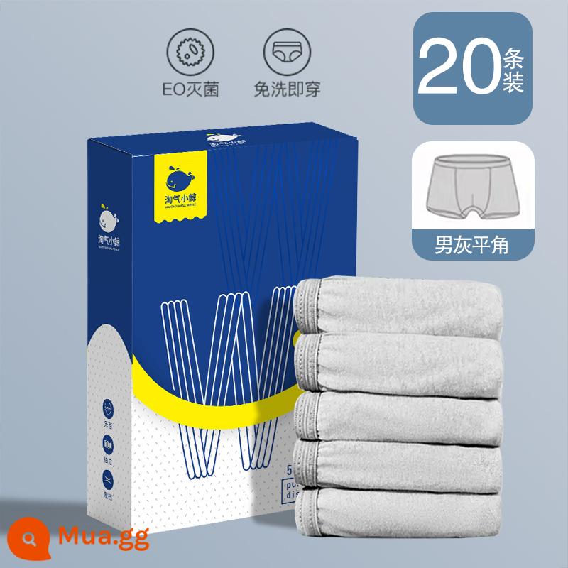 10 cặp quần lót boxer dùng một lần cho nam, quần sịp du lịch vô trùng, quần sịp đóng gói riêng, quần sịp du lịch vô trùng dùng một lần cho nam - Nam vuông góc màu xám-20 miếng [EO đã tiệt trùng, không cần giặt và mặc]