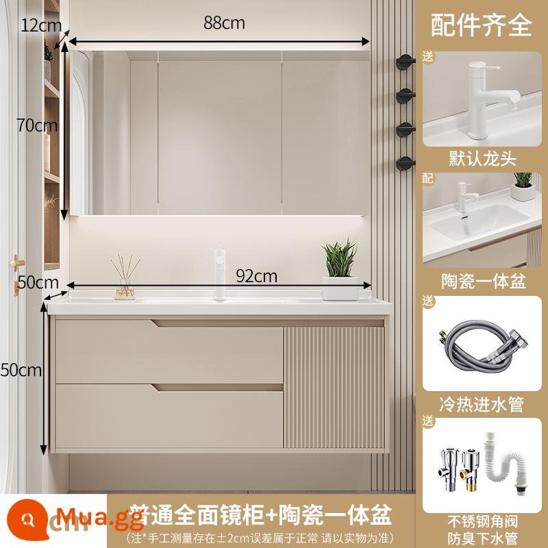 Cầu trượt bi thép ngăn kéo trượt im lặng - Tủ gương thông thường toàn gương màu kem 90cm kiểu chữ U (nâng cấp với vòi kéo tròn màu trắng)