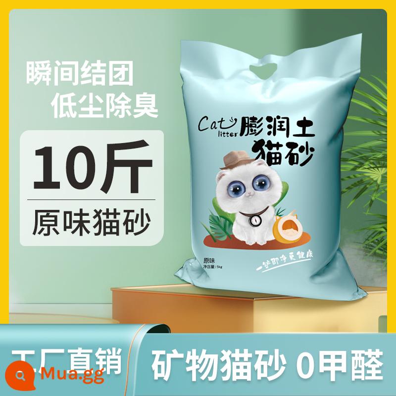 Cát miễn phí vận chuyển 20 kg chất khử mùi bentonit chanh 40 catties giá cả phải chăng khoáng chất cho mèo không bụi 10kg nguồn cung cấp cho mèo - Cát vệ sinh cho mèo nguyên bản 10 catties