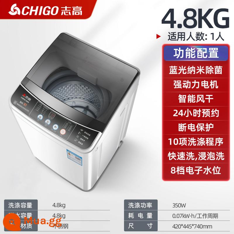 Máy giặt Zhigao 7.5KG hoàn toàn tự động gia đình ký túc xá cho thuê nhỏ 8.5 bánh xe sóng sấy và rửa Tất cả - ⒋8kg Blu-ray sấy khô/kiểu đơn